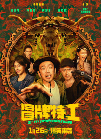 婷婷激情综合网