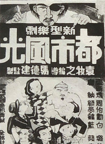 一个人看的wwe高清电影