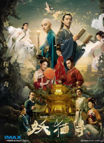 国产情侣小视频