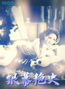 91精品国产美女福到在线不卡
