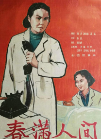 av小说免费在线观看