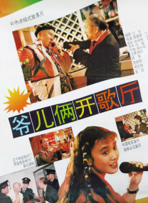 一区二区三区欧美日韩
