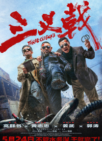 伊人黄色软件
