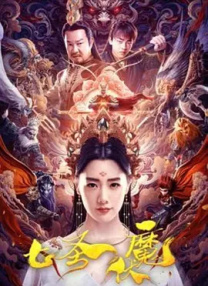 国产欧美日韩精品在线