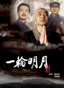 夜夜爽一区二区三区精品
