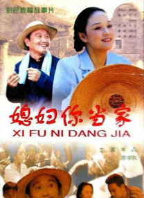 在线精品视频免费观看