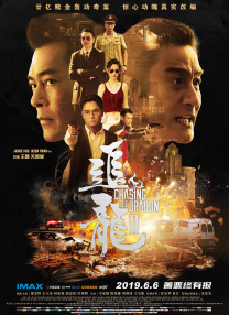 《年轻护士5》中文字幕