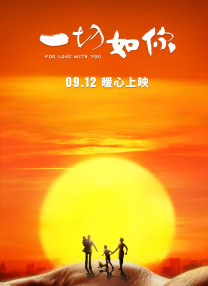 欧美视频中文字幕