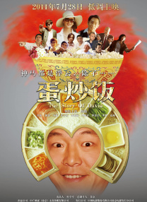 国产精品1