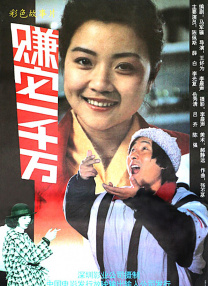先锋影音成人资源