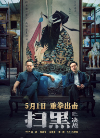 亚洲精品无码不卡在线播放he