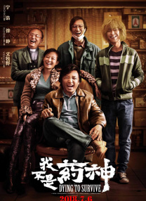 国内精品久久久久精品免费