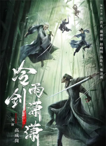精品久久久久久亚洲