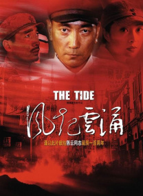伊人黄色网
