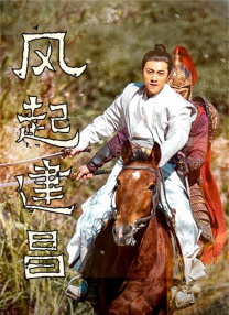 男人操女人的逼逼