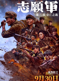 叔叔