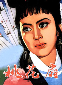 激动人心的车震