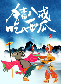 日韩一区二区三