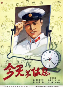 丰满雪白女记者38分钟在线观看