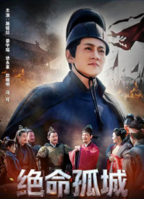 嗯啊不要啊啊啊啊