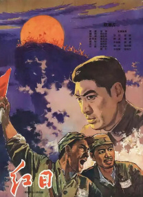 国产亚洲第一页