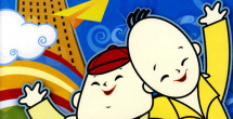 国产精品欧美日韩一区二区