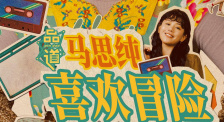 家庭教师：抚摸