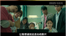 粉红色的火烈鸟豆瓣