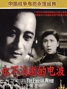 麻豆亚洲