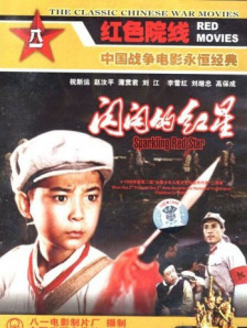 色综合91