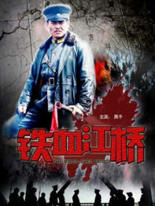 免费人成激情视频在线观看
