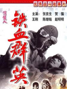 国产精品嫩草影院88v