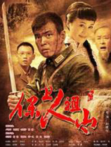 国产欧美一区二区久久