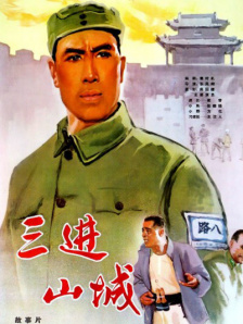 医生