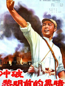 欧美国产亚洲一区