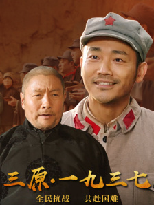 99午夜高清在线视频在观看