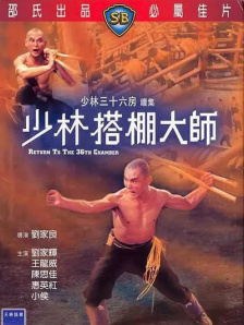 黄色夜市
