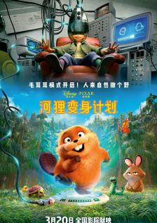 欧美三级色
