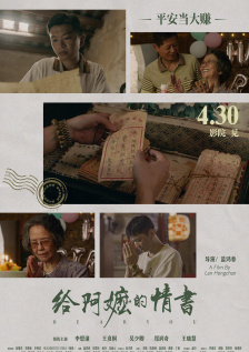 欧美乱妇狂野欧美在线视频