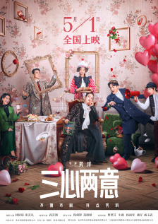 欧美专区亚洲