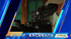 国产一区二区免费播放