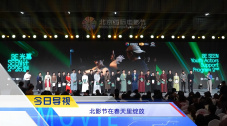 中文字幕免费av