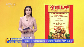 1区2区3区av