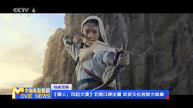 男男jj