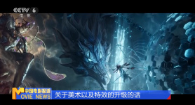 99久久精品免费看国产一区二区
