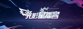 美红王站长小说最新章节阅读