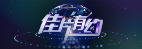 午夜日韩精品