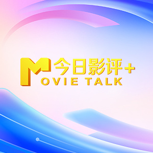99精品久久久久久久