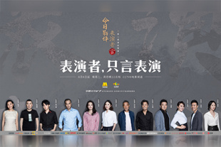 手机在线色