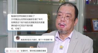 久久青青视频